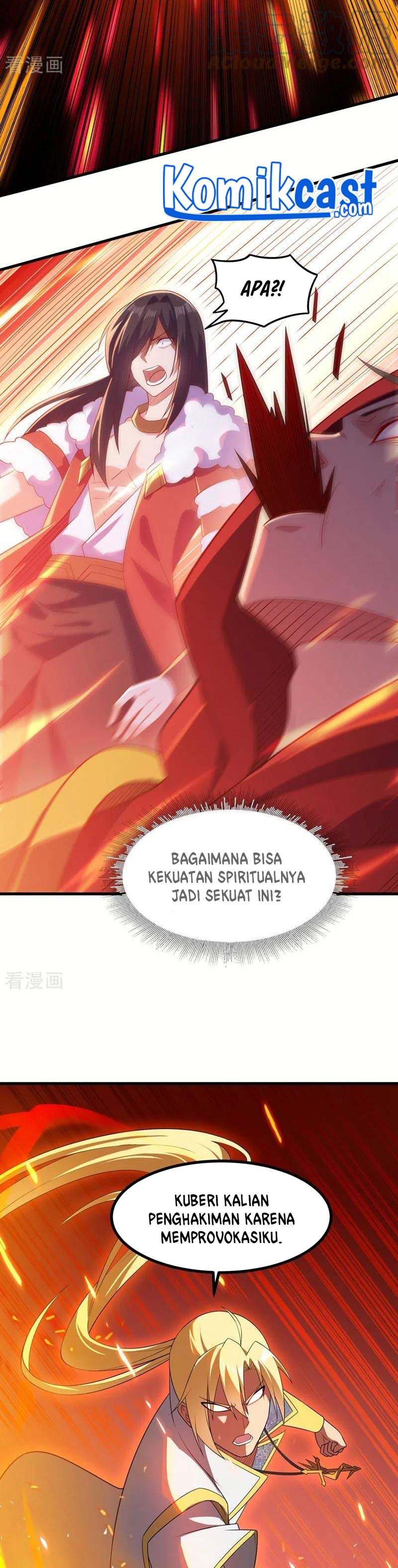 Spirit Sword Sovereign Chapter 459 Gambar 12